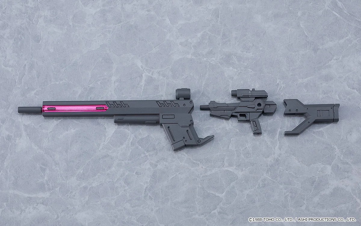 "Pre-Order" PLAMAX Artistic Arrange Anice Farm