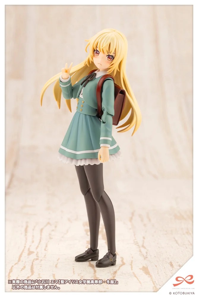 "Pre-Order" Sousai Shojo Teien 1/10 Emma Koishikawa (St. Iris Girls' High School Winter Clothes)