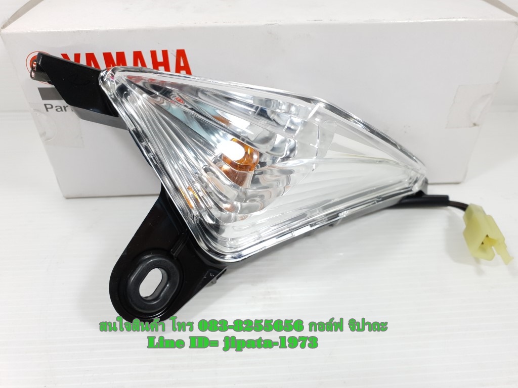 (Nouvo SX) ชุดไฟเลี้ยวหน้า Yamaha Nouvo SX แท้