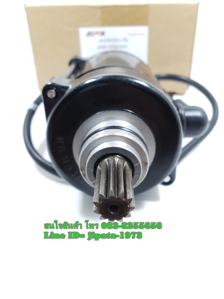 (CR5) ชุดมอเตอร์สตาร์ท GPX CR5-200 (รุ่นหัวฉีด 11 ฟัน) แท้