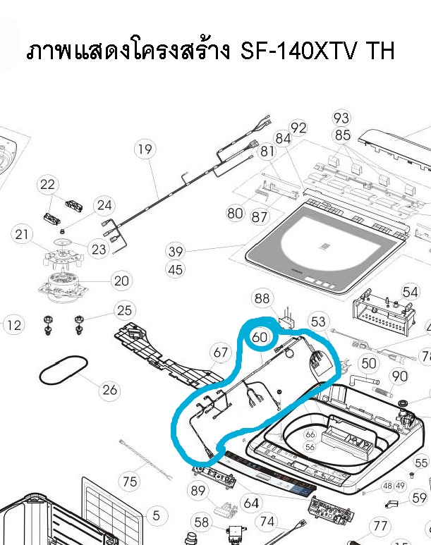สายไฟ เครื่องซักผ้า ฮิตาชิ รุ่น SF-140XTV ตำแหน่ง 60