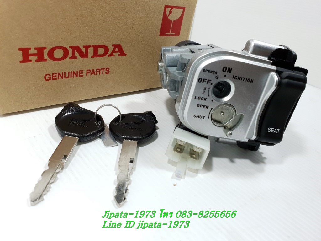 (Click 125 i) ชุดสวิทช์กุญแจ Honda Click 125 i ปี2012-2014 แท้
