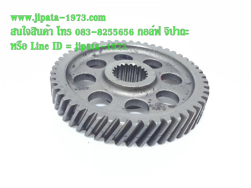 (Click 110,Click 110 i) ชุดเฟืองท้าย Honda Click,Click 110 i แท้