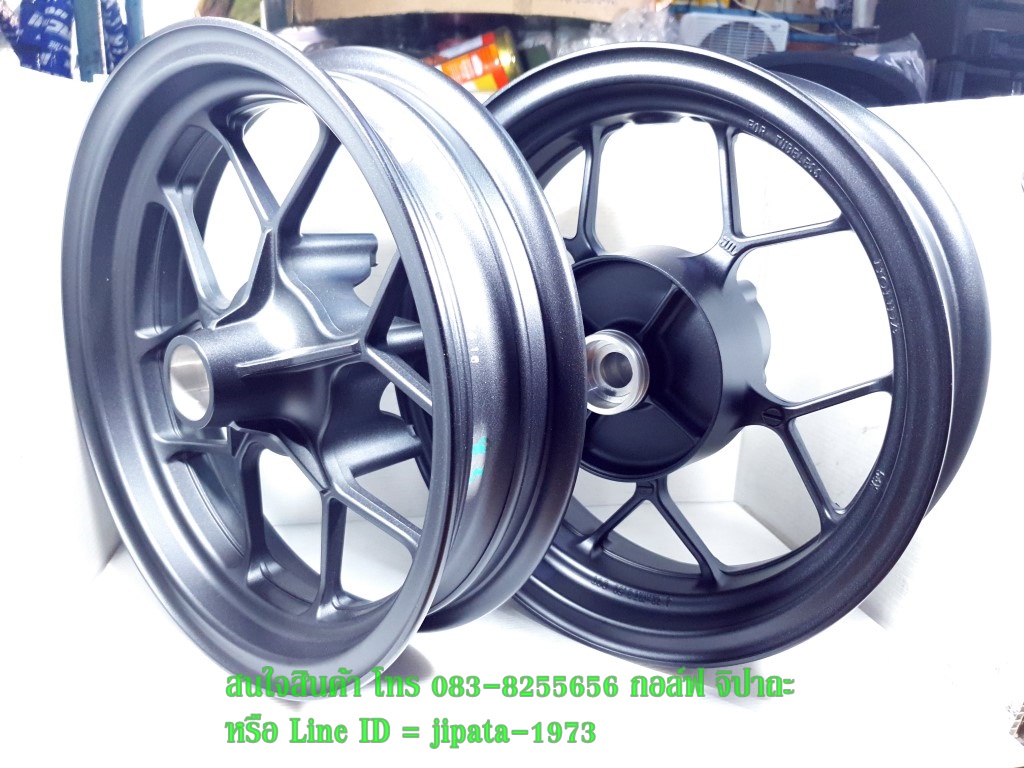 (MSX) ชุดวงล้อแม็ก Honda MSX 125 SF แท้