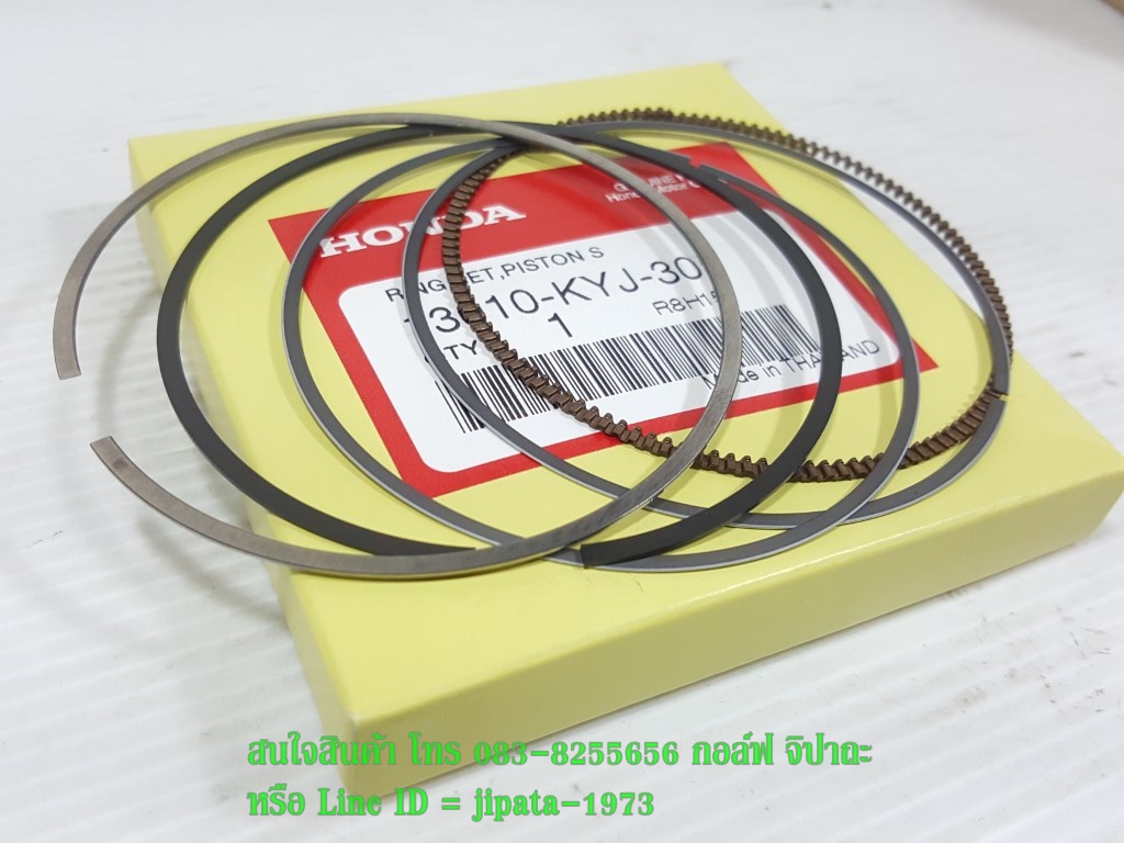 (CBR 250) ชุดลูกสูบ แหวนลูกสูบ Honda CBR 250,CRF 250 แท้