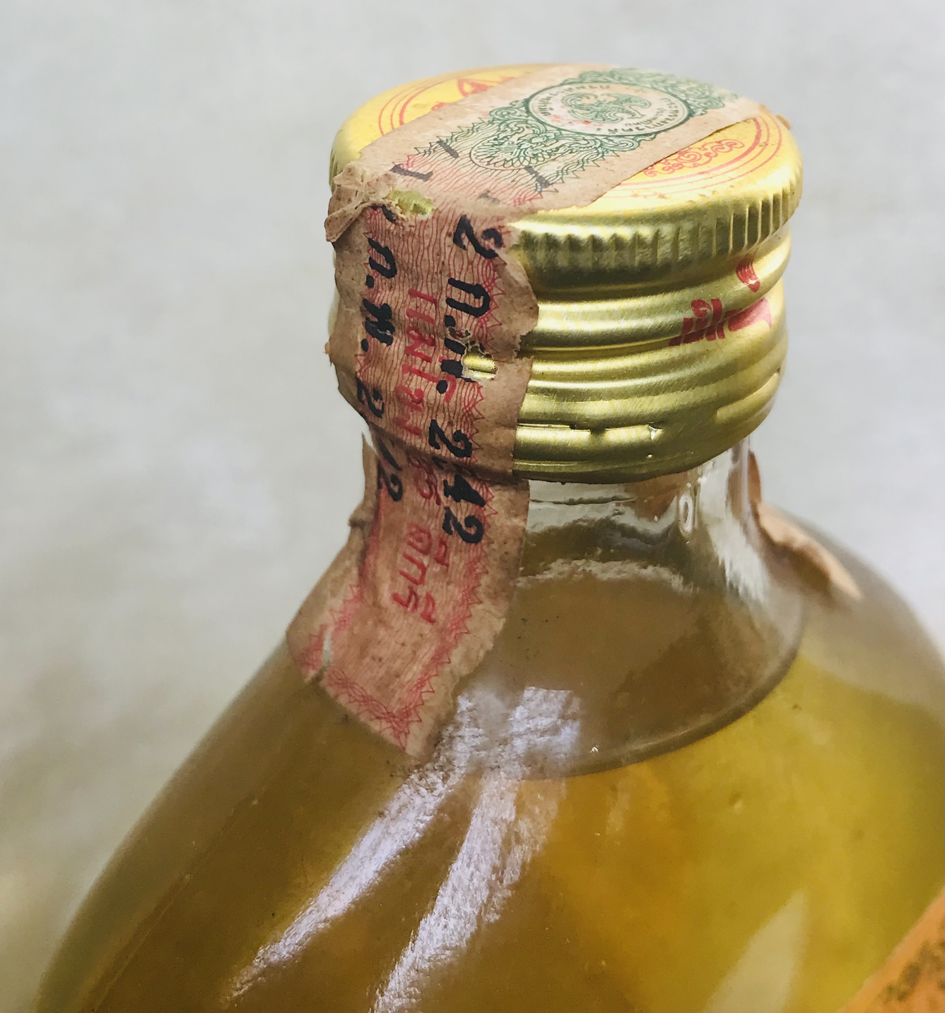 ทักเพื่อรับข้อมูลเพิ่มเติมค่ะ ของสะสมเก่าเก็บ แม่โขงแบน ปี 2542 เดิมๆ อายุกว่า 20 ปี เพื่อการสะสม ตั้งโชว์ตกแต่งบ้าน