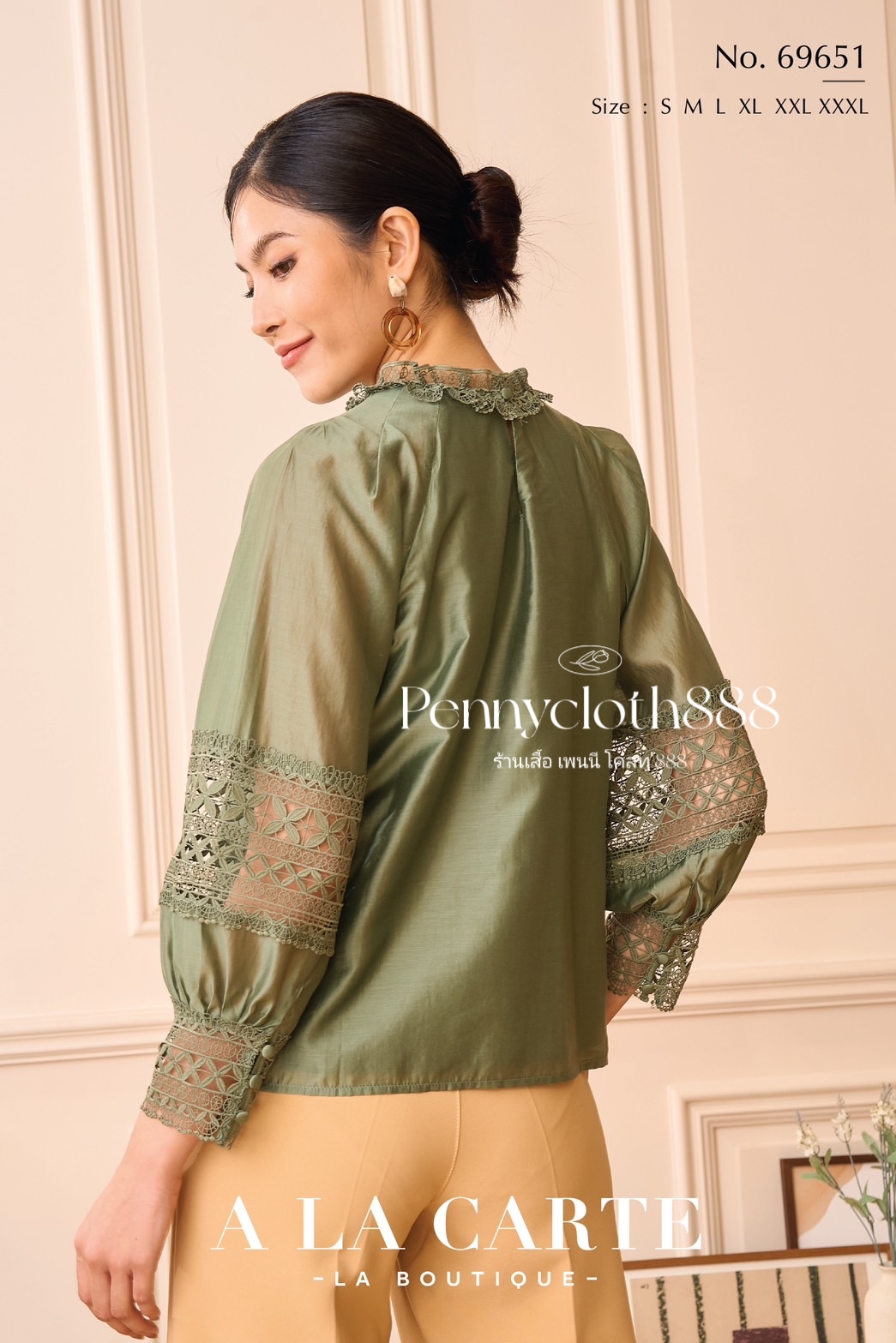 69651 เสื้อ Alacarte ชีฟองซิลด์เนื้อเนียนใส่สบาย ตัดต่อลูกไม้ ตีเกล็ด มีซับ แขนยาวแต่งลูกไม้ สวยหรู