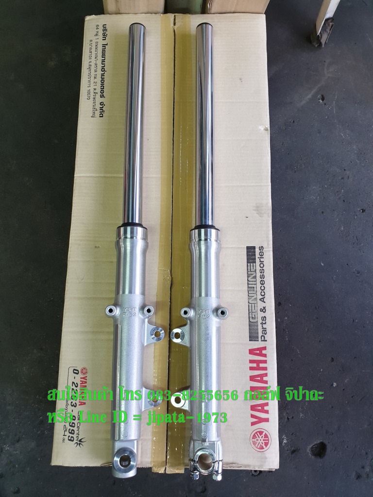 (SR 400) ชุดโช้คอัพหน้า Yamaha SR 400 แท้