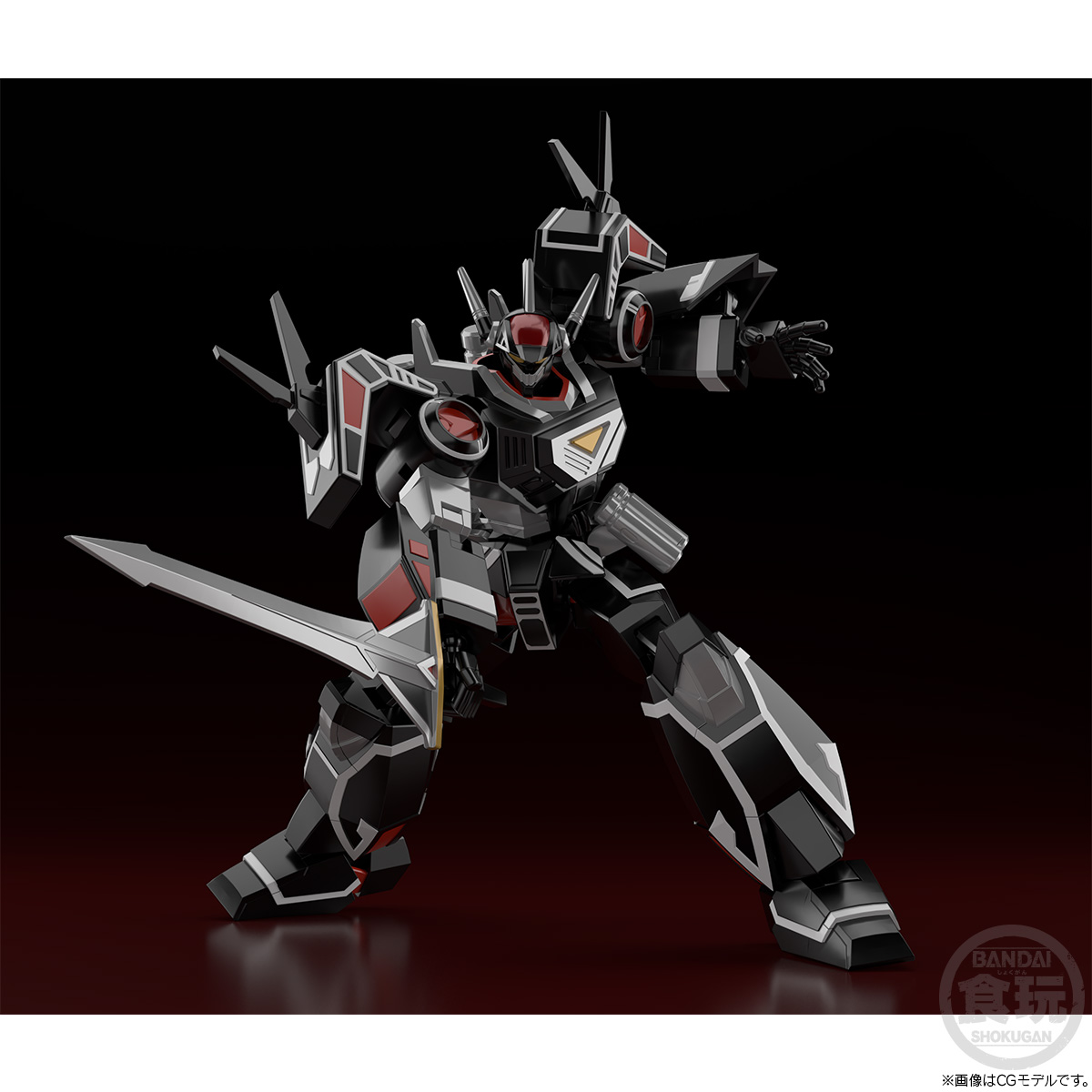 "Pre-Order" Super Mini Pla - Balzion