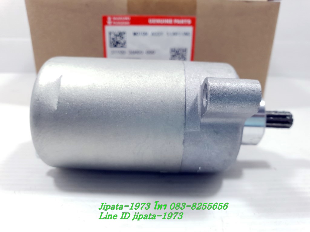 (GD 110) ชุดมอเตอร์สตาร์ท Suzuki GD 110 แท้