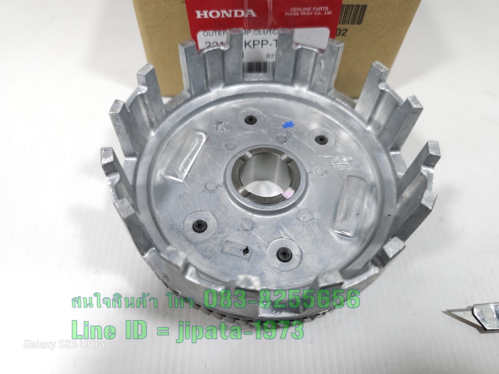 (CBR 150) ชามคลัทช์ตัวนอก Honda Cbr 150 แท้
