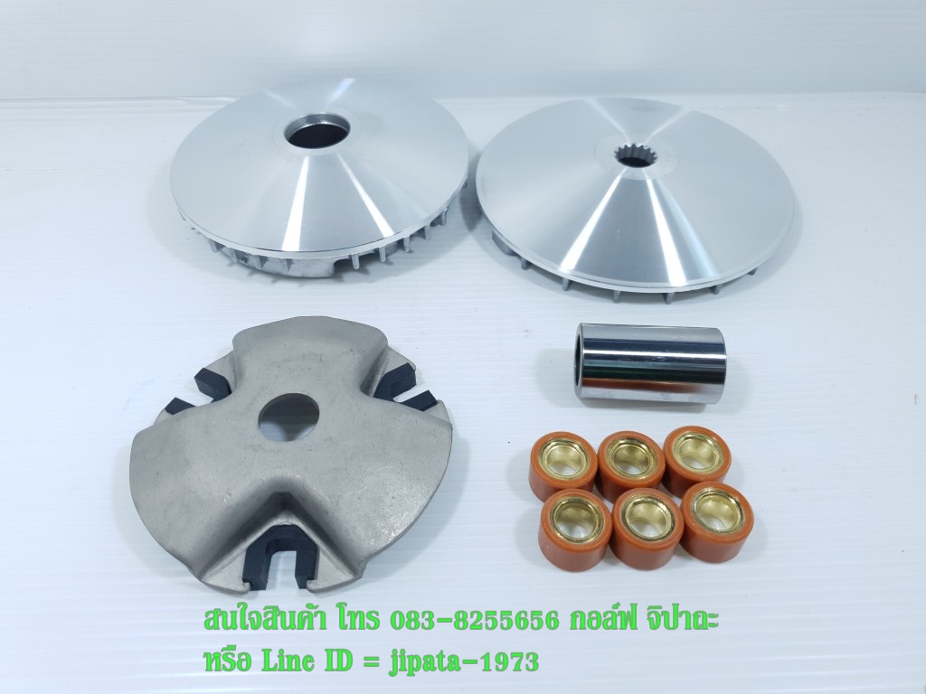 (GT125) ชุดล้อขับสายพานหน้า ชุดใหญ่ Yamaha GT 125 i,Grand Filano งานเกรดเอ