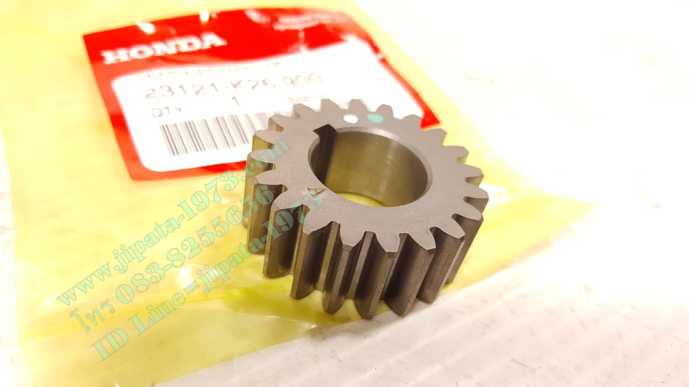 (Sonic) เฟืองขับขั้นต้น Honda MSX 125,Sonic 125,Nice 125 แท้