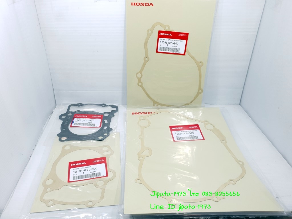 (CBR 250) ปะเก็น Honda CBR 250,CBR 300,CRF 250 L แท้
