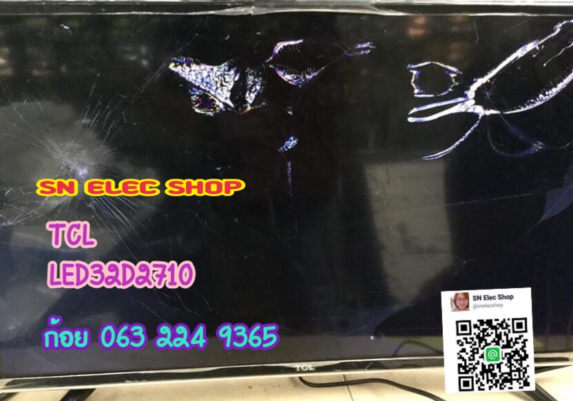 TCL : LED32D2710