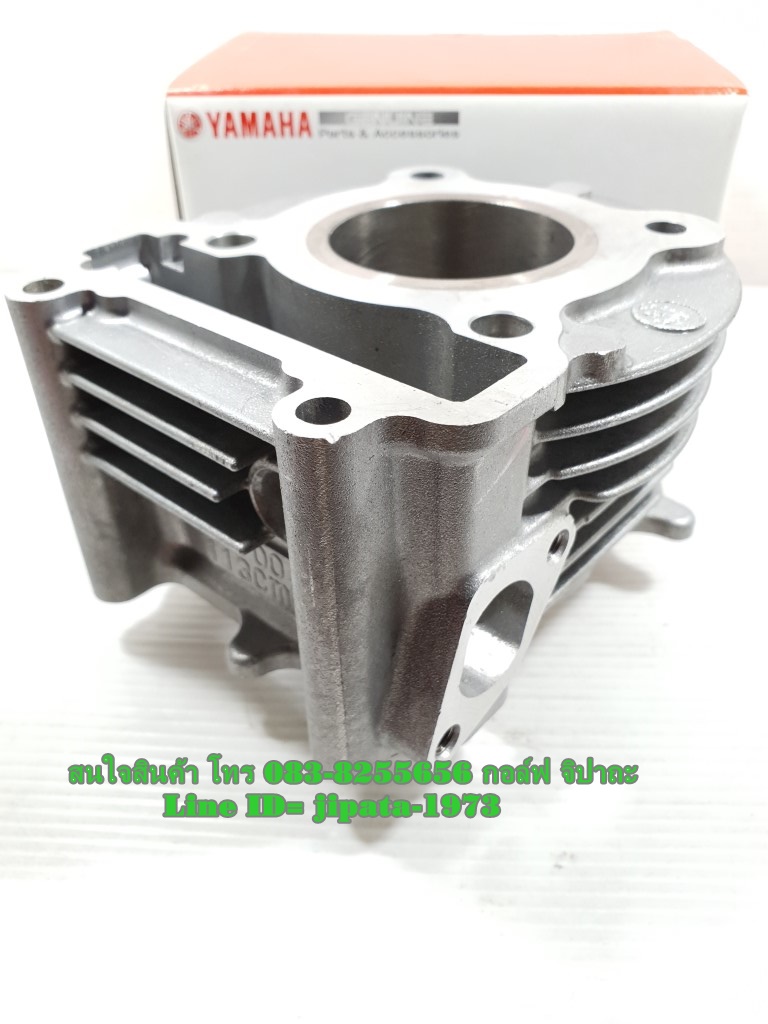 (Fino) เสื้อสูบ Yamaha Mio 115,Fino,Nouvo (50 มม.) แท้