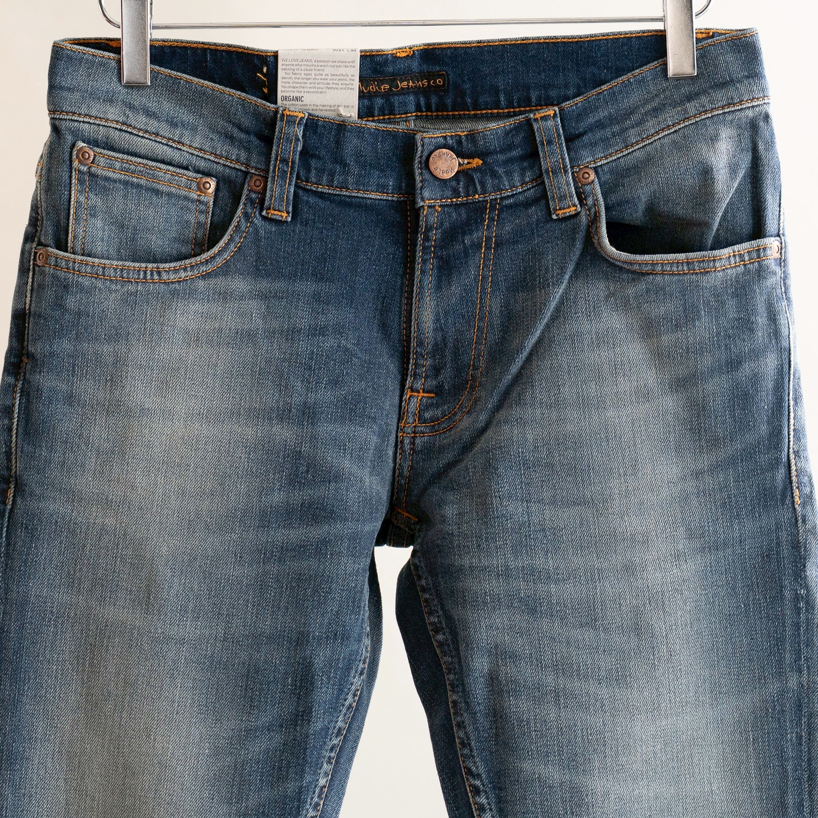 *Tight Terry Dark Beach [NEW]