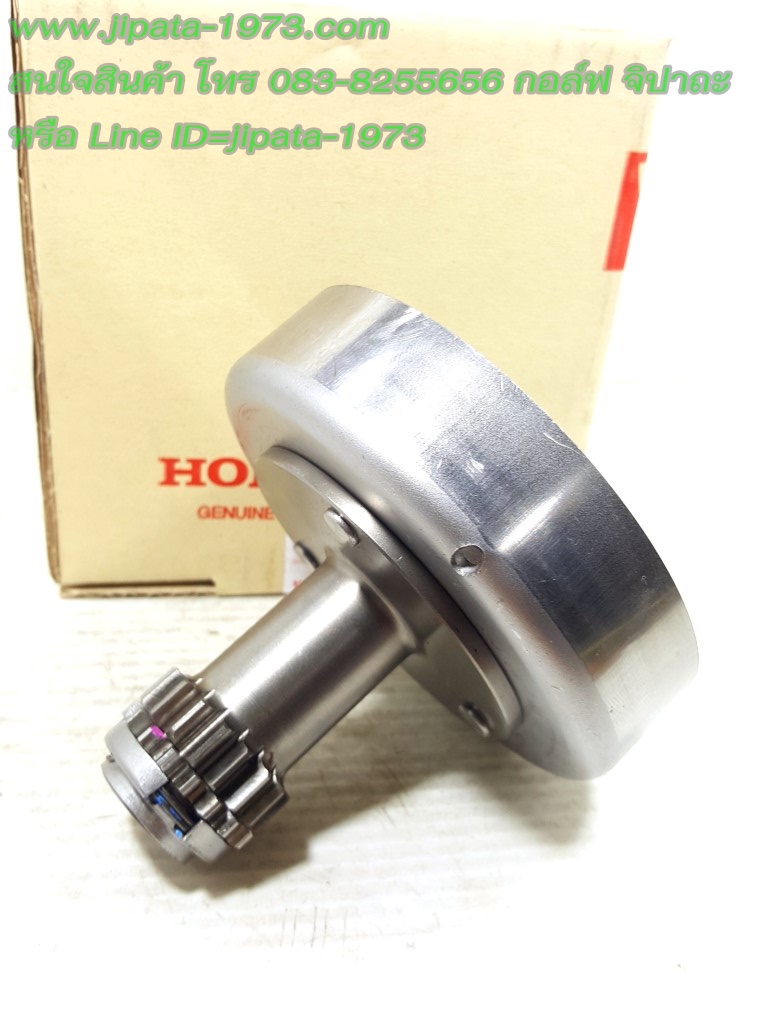 (Wave 110 i) ชุดเรือนคลัทช์แรงเหวี่ยง Honda Wave 110 i (EXIDY) รุ่นสตาร์ทมือ แท้