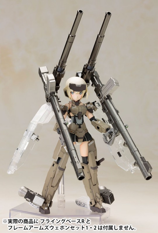 Frame Arms Girl Gorai