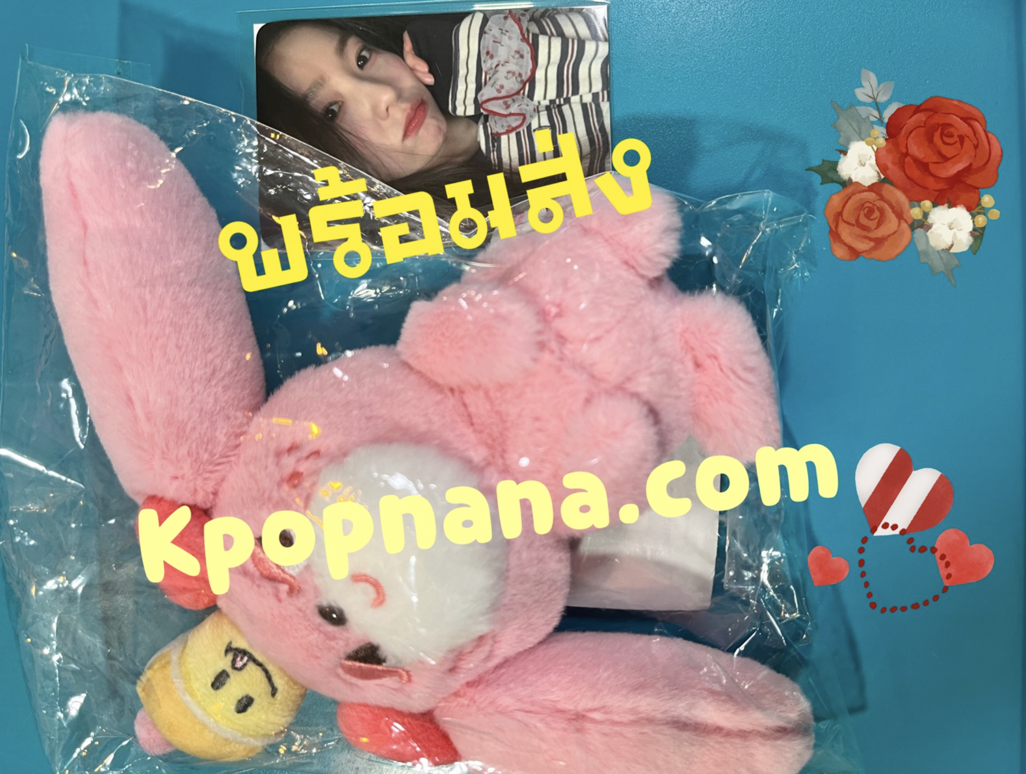 Red Velvet - Red Velvet X Knotted - [Sweet Dreams] POP-UP STORE MD - 01 Mini Plush Keyring - Irene พร้อมส่ง