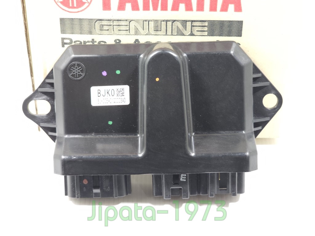 (Grand filano 2023) ชุดกล่องควบคุมสตาร์ทระบบแม่เหล็กจานไฟ Yamaha Grand Filano ปี 2023 (รุ่น กุญแจ) แท้