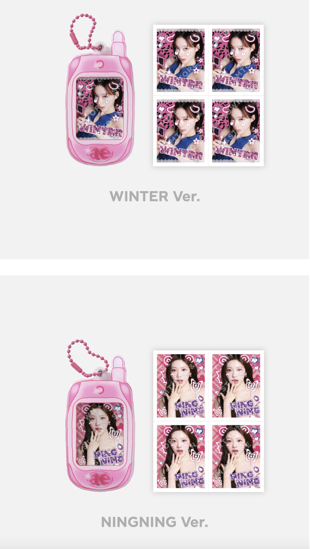 aespa -2023 aespa POP-UP – Come to MY illusion MD -RETRO KEY RING SET - ระบุชื่อ ที่ต้องการ