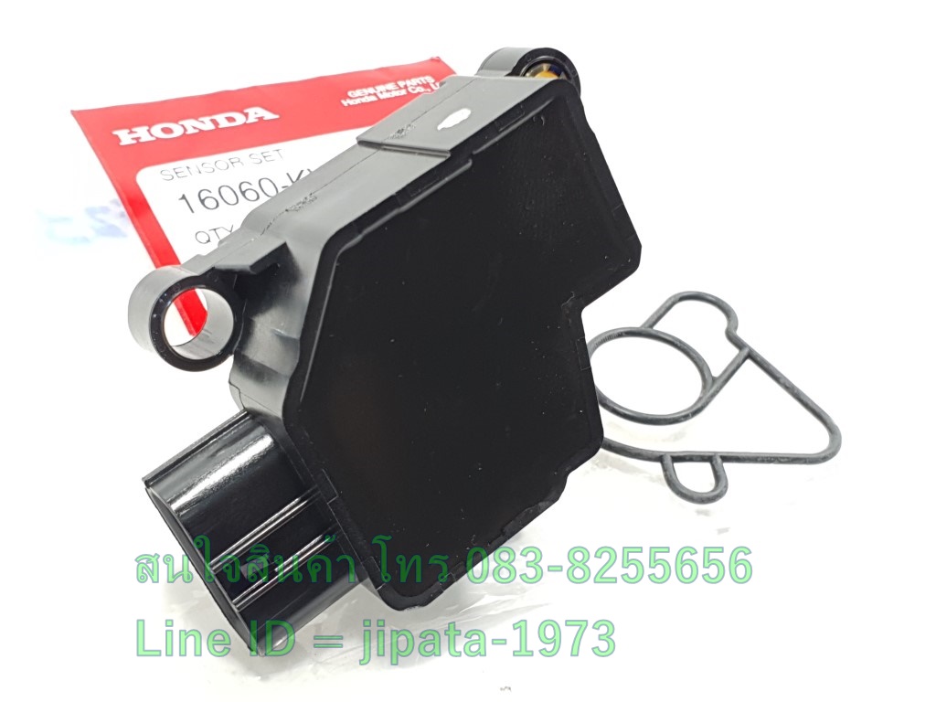 (CBR 150 i) ชุดตรวจจับสัญญาณ (MAP) Honda CBR 150 i แท้