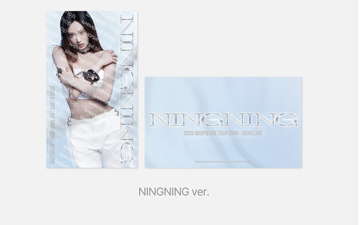 aespa - [SYNK : aeXIS LINE MD]. -SLOGAN. แบบ Ningning