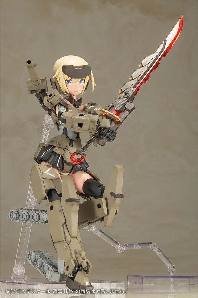 "Pre-Order" Frame Arms Girl Grande Scale Gourai