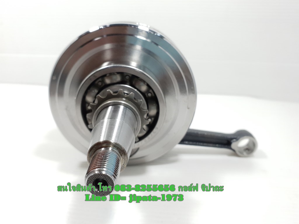 (Wave 125 i) ชุดเพลาข้อเหวี่ยง Honda Wave 125 i ปี 2012-2020 (ปลาวาฬ) งานเกรดเอ