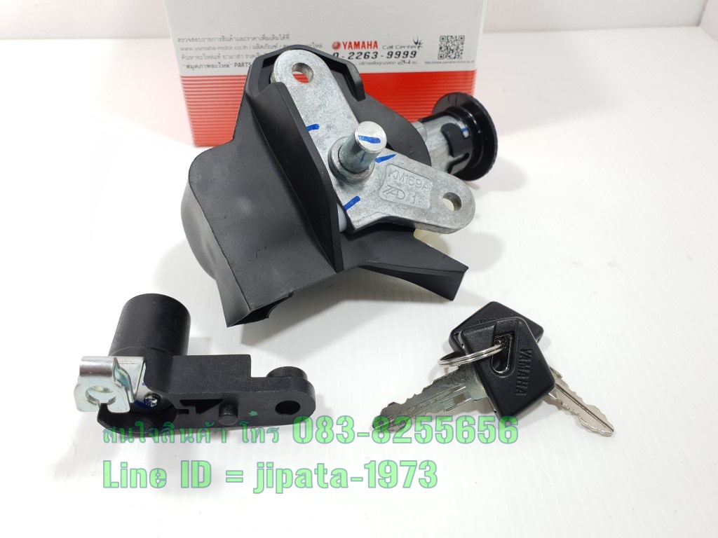 (Spark 135) ชุดสวิทช์กุญแจ Yamaha Spark 135 แท้