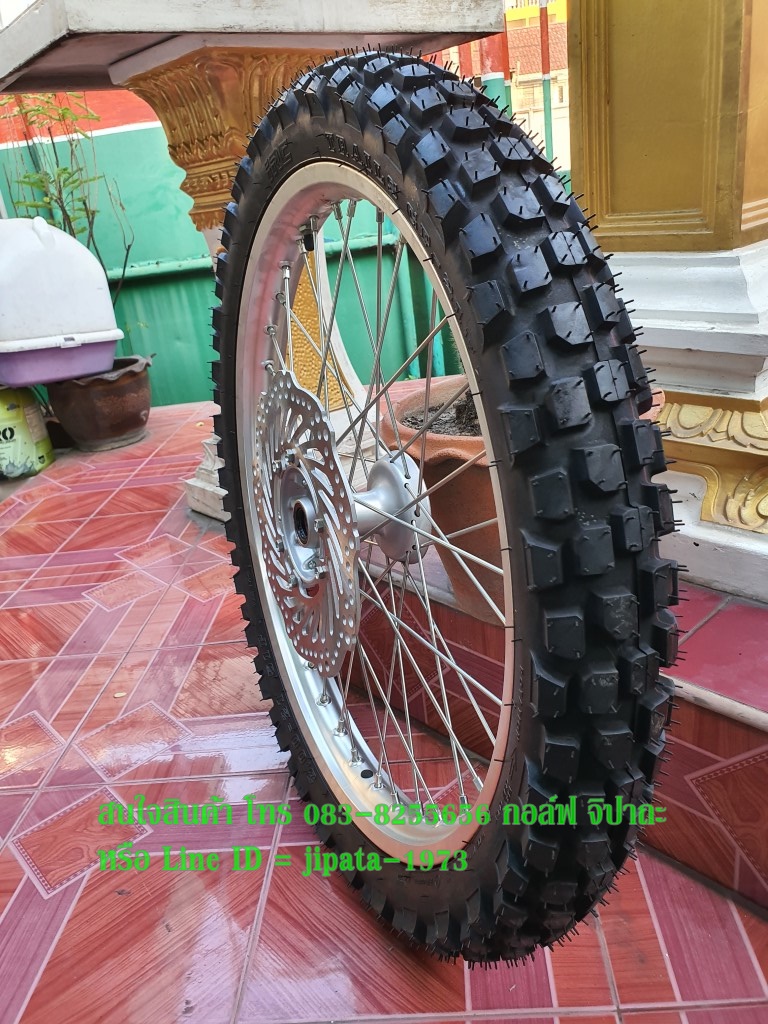 (CRF 250L) ชุดวงล้อหน้า Honda CRF 250L พร้อมยางและจานเบรคหน้า แท้