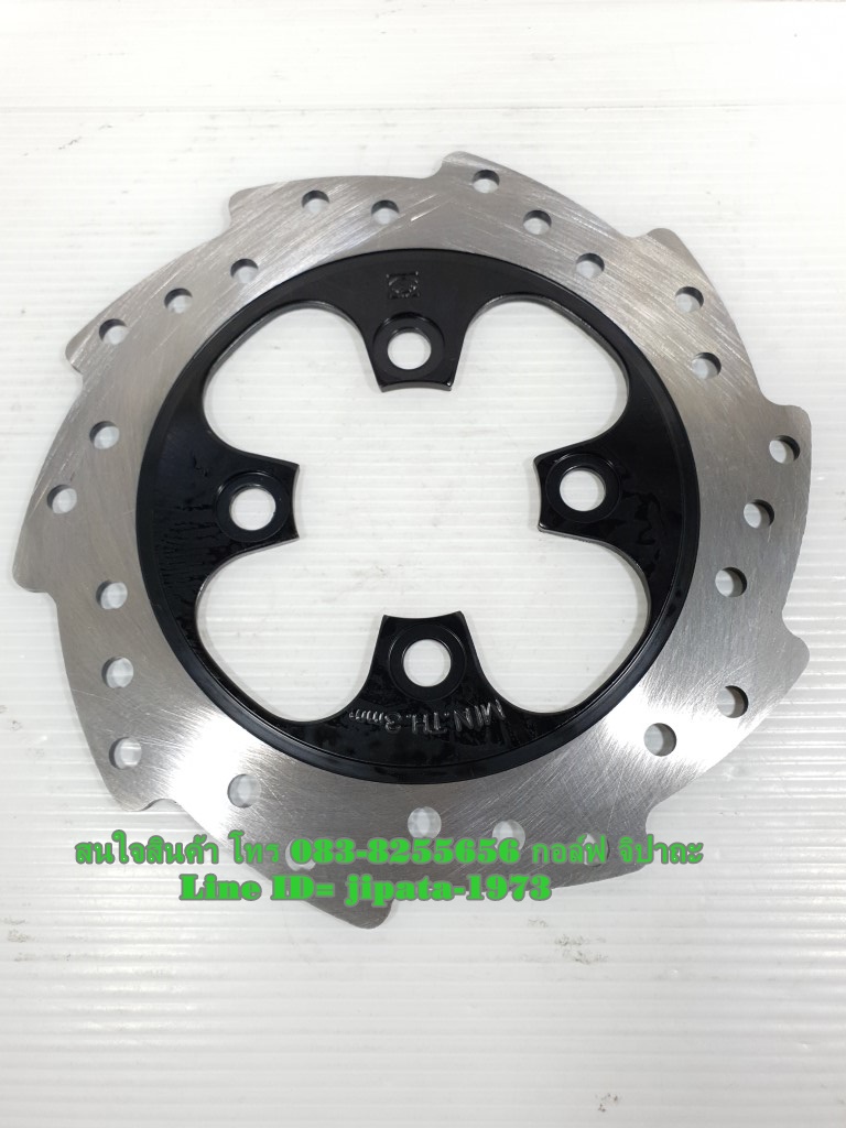 (Demon125) จานเบรค GPX Demon 125 แท้