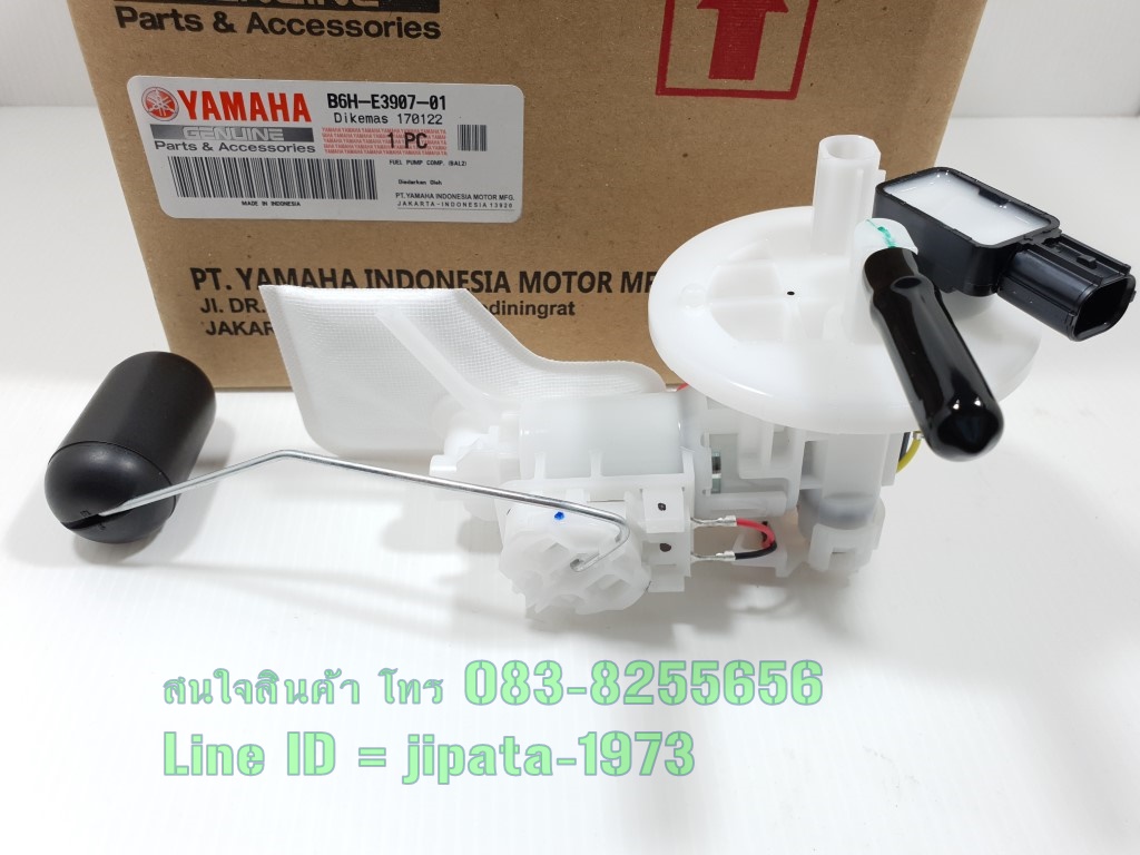 (Nmax) ชุดปั๊มน้ำมันเชื้อเพลิง Yamaha NMax 155 ปี 2020 แท้