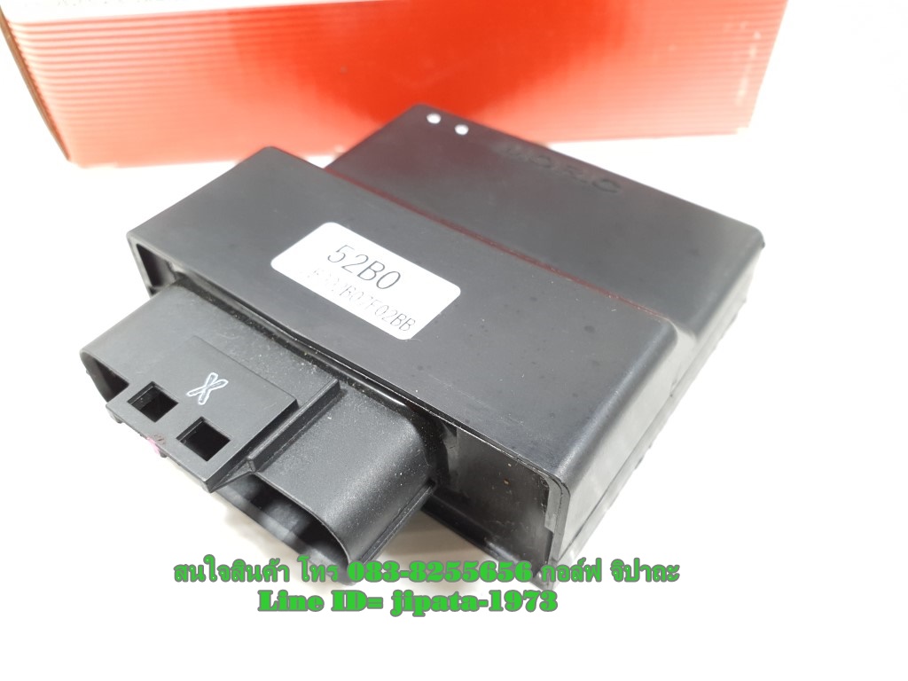 (Fiore) กล่องควบคุม ECU Yamaha Fiore แท้