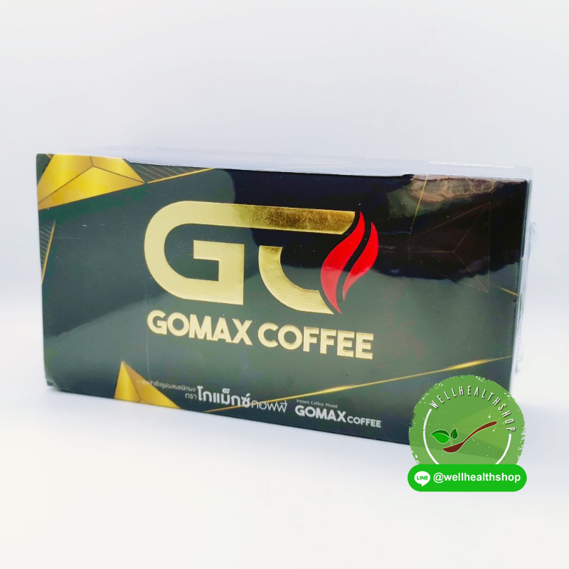 กาแฟโกแม็กซ์ Gomax coffee (วันแมนเดิม)