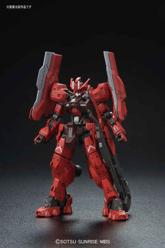 HG 1/144 Gundam Astaroth Origin