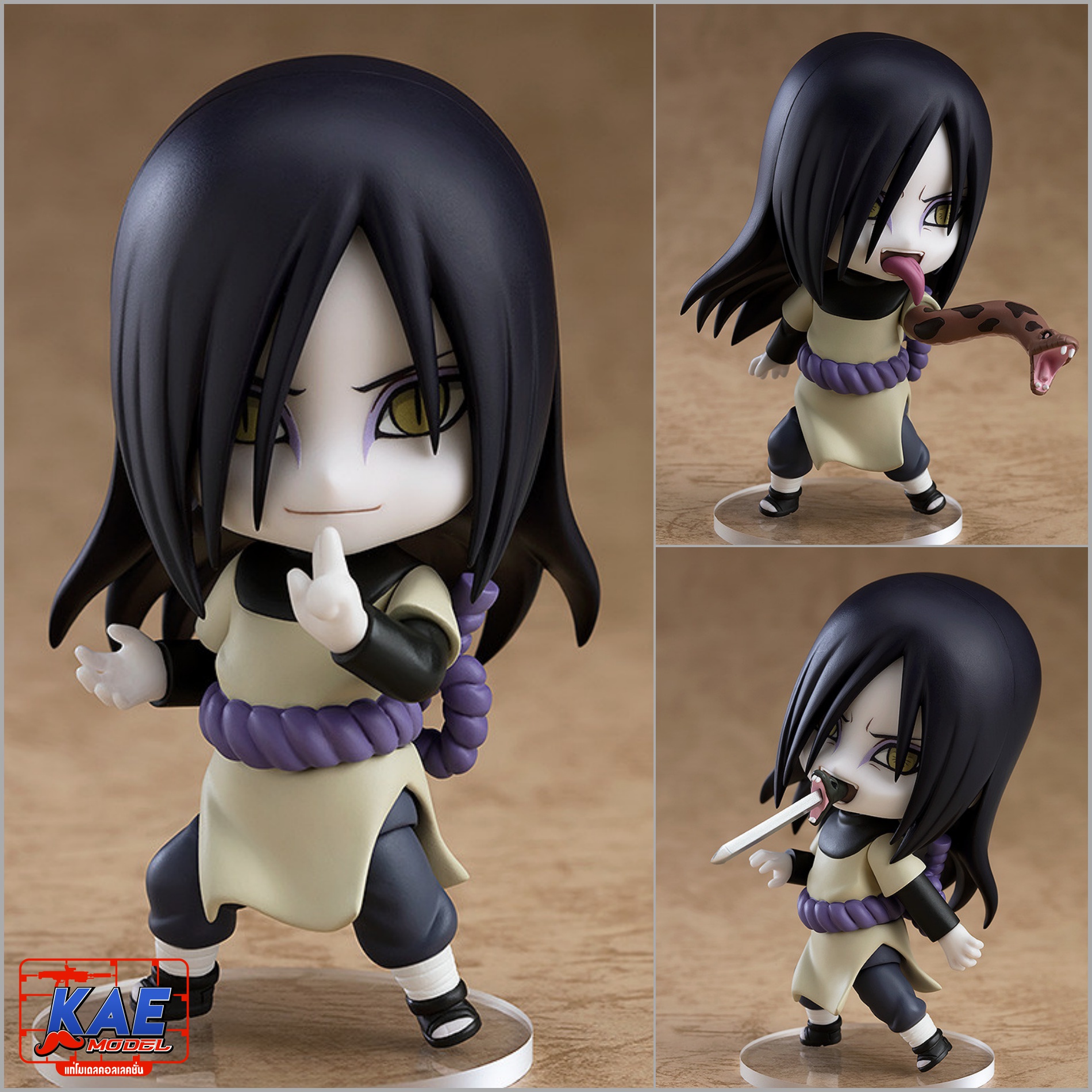 "Pre-Order" [1232] Nendoroid Orochimaru