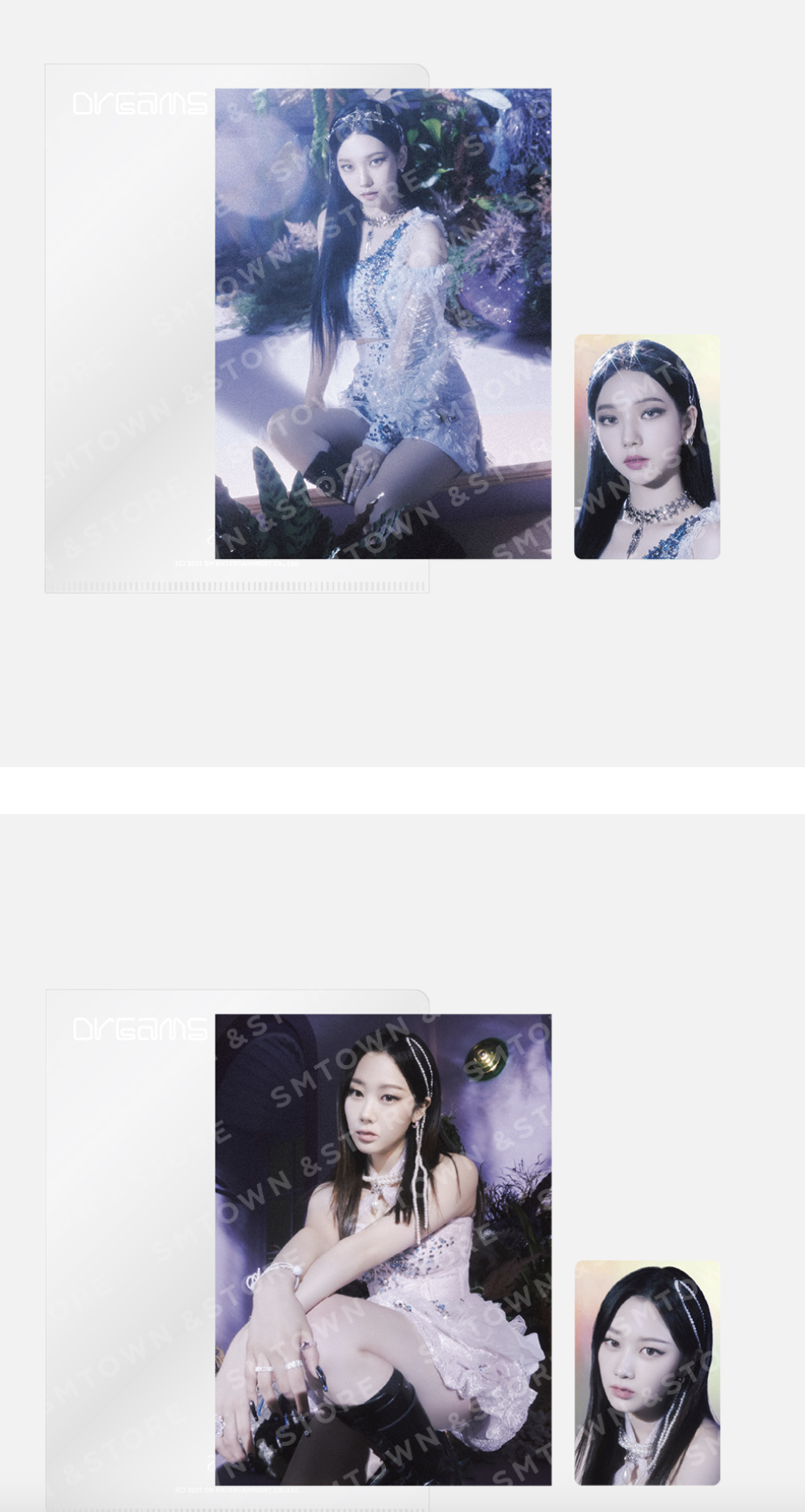 aespa - ของสะสม Aespa Dreams Come True MD - Postcard + Hologram Photocard set - ระบุชื่อที่ต้องการ