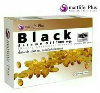 Black Sesame oil 1000 mg น้ำมันงาดำ สกัดเย็น 60 แคปซูล