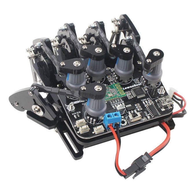 Control Glove ถุงมือกลควบคุม