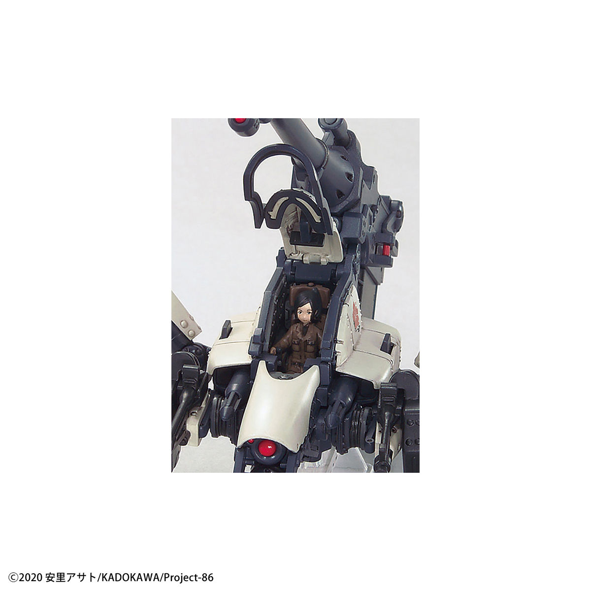 HG 1/48 Juggernaut (General Purpose Type)