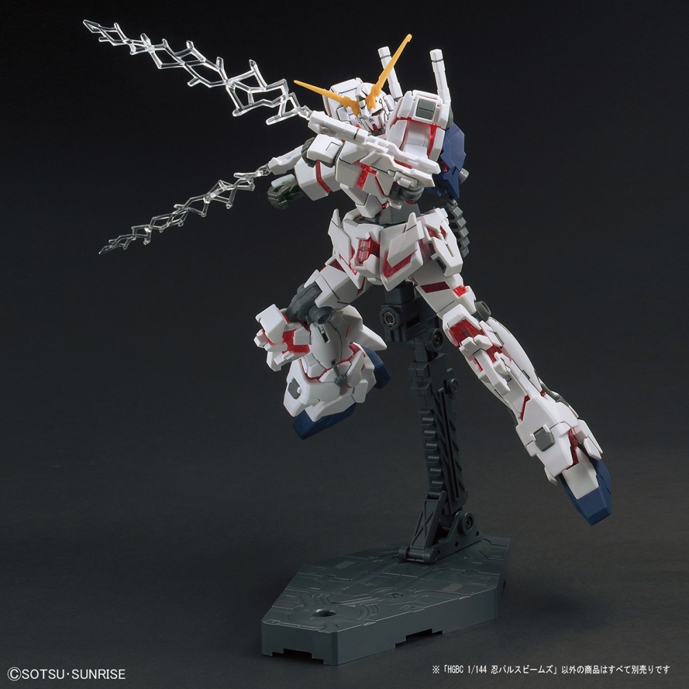 HGBF 1/144 Ninpulse Beams