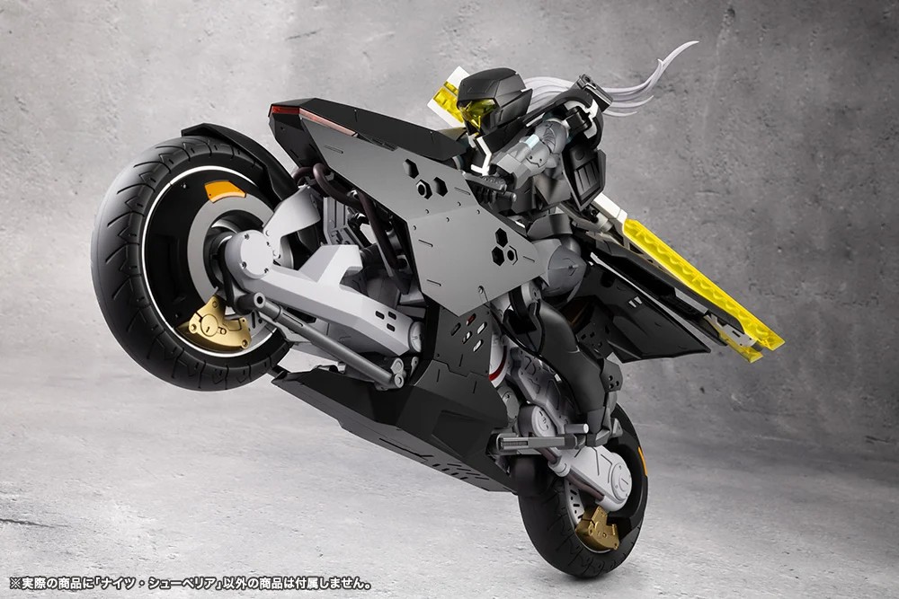 "Pre-Order" Ulimited Universe Megalomaria - Nights Superior