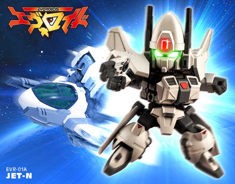"Pre-Order" Evoroids EVR-01A JET-N
