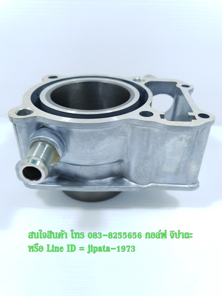 (Sonic 125) เสื้อสูบ Honda Sonic 125 (58 มม.) งานเกรดเอ