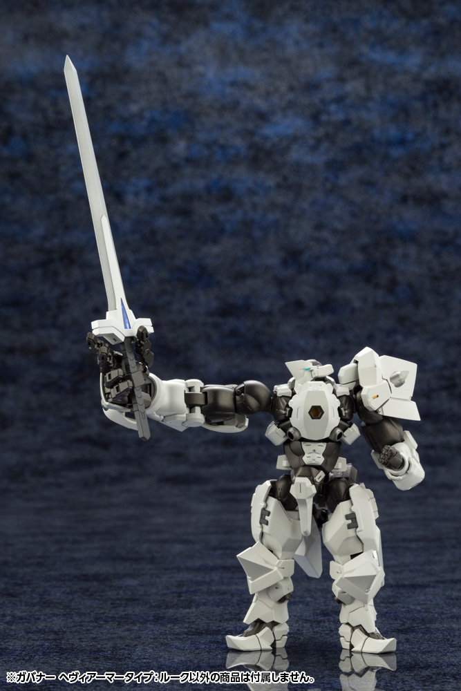Hexa Gear 1/24 Governor Heavy Armor Type: Rook