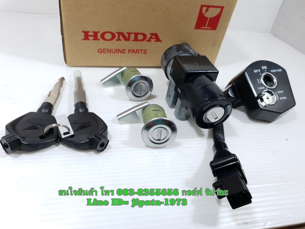 (Zoomer X) ชุดสวิทช์กุญแจ ชุดใหญ่ Honda Zoomer X ปี 2012-2014 แท้