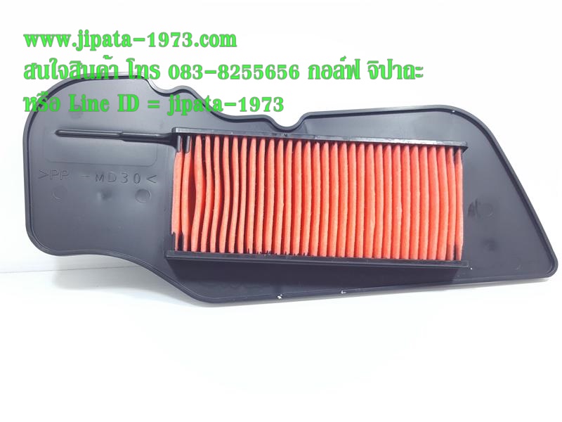 (Fino 125 i) ชุดแผ่นกรองอากาศ Yamaha Fino 125 i แท้