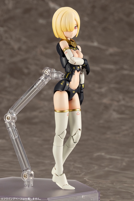 "Pre-Order: Megami Device Bullet Knights Launcher